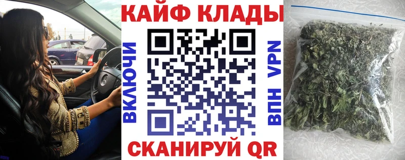 Купить наркотик аптеки Новомичуринск ГАШ  blacksprut ссылки  СК  Амфетамин  МЕФ  Псилоцибиновые грибы  Каннабис  Кокаин 
