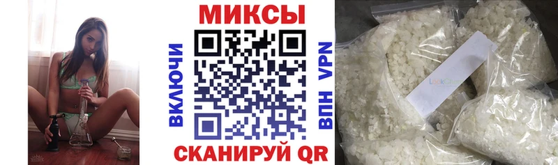 БУТИРАТ BDO  Новомичуринск 