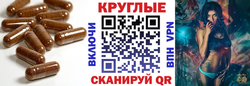 Экстази Дубай  Новомичуринск 