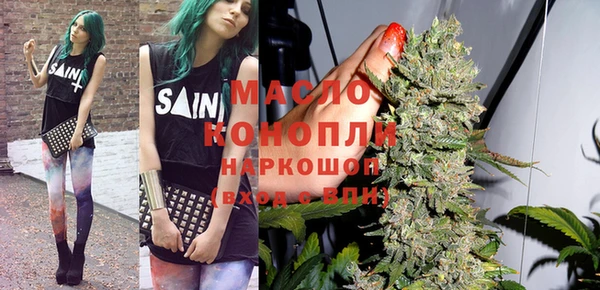 прущая мука Елизово