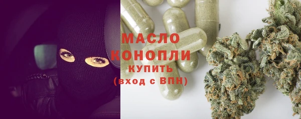 прущая мука Елизово