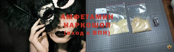 СК Елабуга