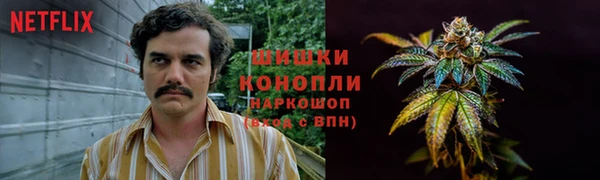 альфа пвп Ельня