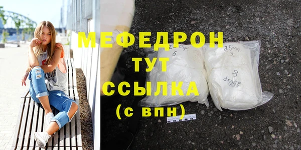 СК Елабуга