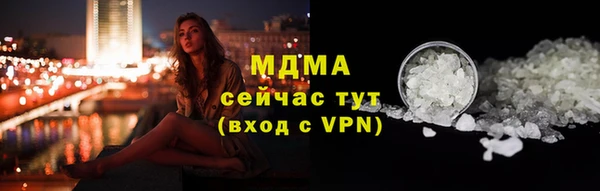 прущая мука Елизово