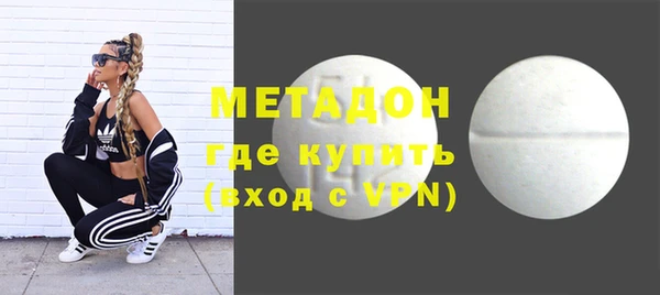 прущая мука Елизово