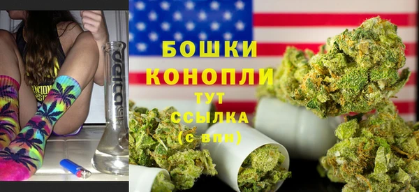 прущая мука Елизово