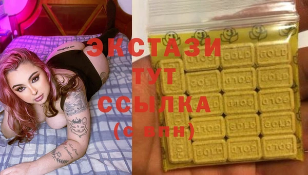 прущая мука Елизово