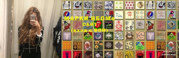 прущая мука Елизово