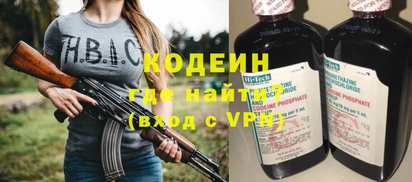 прущая мука Елизово