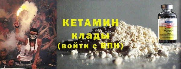 прущая мука Елизово