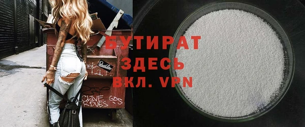 СК Елабуга