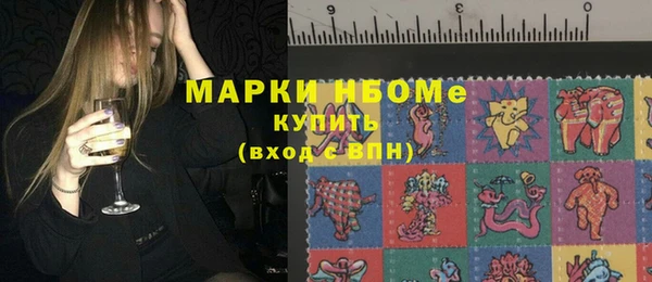 прущая мука Елизово