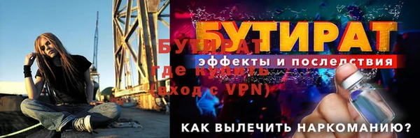 СК Елабуга