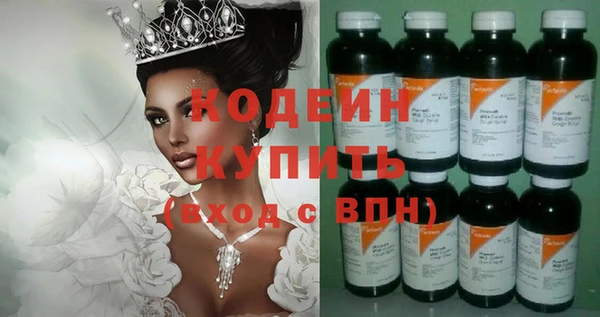 прущая мука Елизово